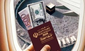 فشار ارزی چه کسانی را هدف گرفته؟