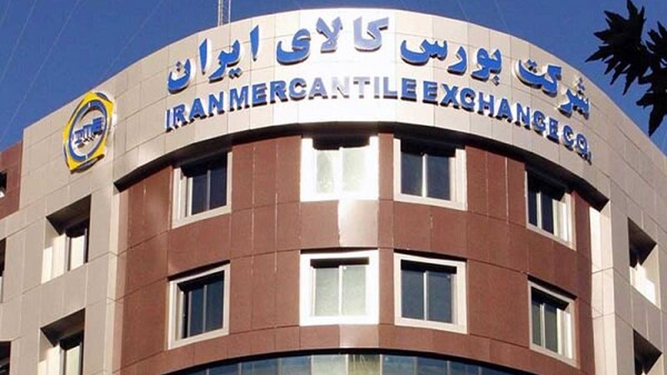 برترین معاملات هفتگی بورس کالا اعلام شد