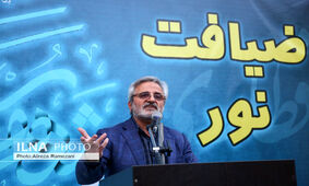 فاجعه ای که محاسبه "ارزش حقوق کارگران به دلار" نشان می دهد