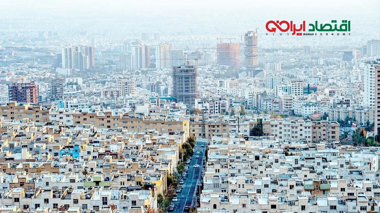 قیمت‌های باورنکردنی در بازارمسکن پایتخت وشهرهای بزرگ + عکس