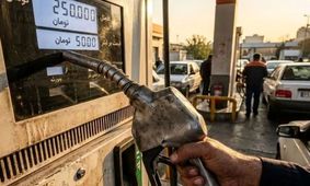 آیا سهمیه بنزین ۱۵۰۰ تومانی به خاطره‌ها می‌پیوندد؟/ شایعات داغ درباره آینده قیمت بنزین ۱۴۰۵