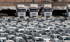 تعیین تکلیف ۲۴۰۰ خودرو وارداتی رسوبی توسط دادستان تهران