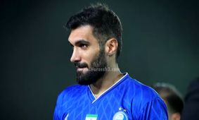 عارف آقاسی از لیست استقلال کنار رفت!