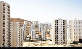 سورپرایز ویژه برای خریداران مسکن مهر در سال 1403