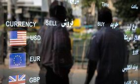 قیمت دلار امروز ۲۷ فروردین ۱۴۰۴ / کف شکنی تاریخی دلار رخ داد