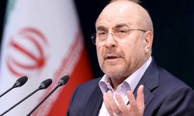 قالیباف: تخریب رئیس جمهور بازی در زمین دشمن است / بیانیه‌های کذایی  وحدت کشور را تهدید می‌کند + فیلم