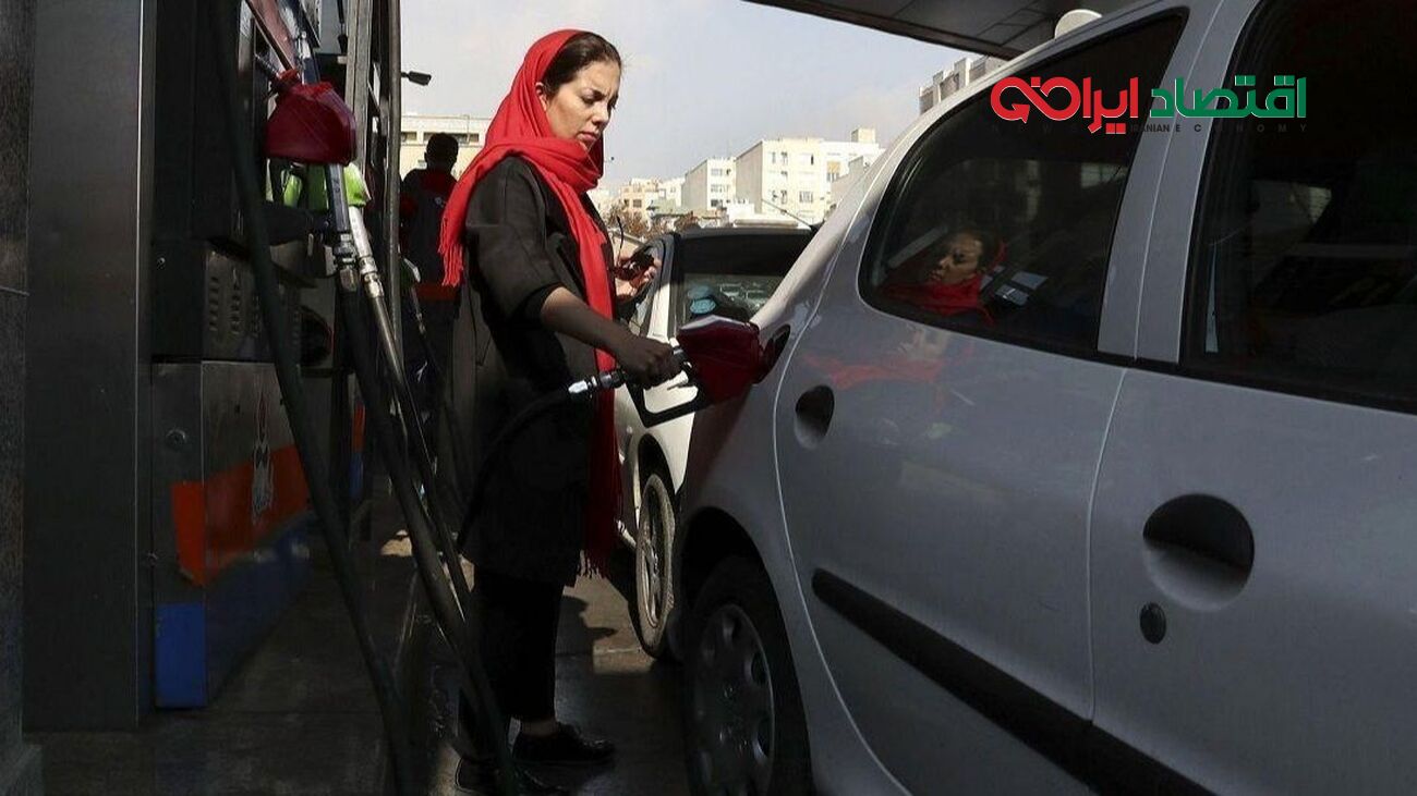 اخطار جدی: سهمیه بنزین شما در خطر سوختن است
