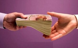 پایان کار بازار فروش وام/ بانک مرکزی تبلیغ تسهیلات را ممنوع کرد
