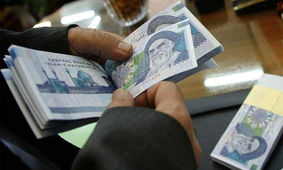 دهک بندی یارانه خود را فورا چک کنید +روش استعلام
