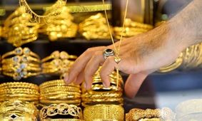 قیمت طلا در ۲۴ ساعت اخیر رکورد شکست