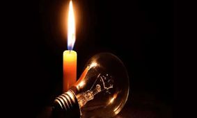 جدیدترین اعلامیه توانیر درباره وضعیت برق‌رسانی