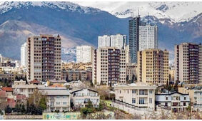 خانه فقط با این شرط ارزان می شود
