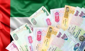 قیمت درهم امارات امروز ۲۱ مهر ۱۴۰۴ چند؟