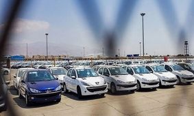 قیمت روز خودرو امروز دوشنبه ۲۲ دی ۱۴۰۴ + جدول