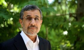 رونمایی احمدی‌نژاد از عکس جدیدش / رئیس جمهور سابق خیلی خوشتیپ شد !