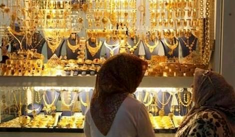 برای سرمایه گذاری طلا این نوع طلا را نخرید!