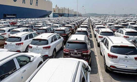 حرکت بزرگ دولت / 10 خودرو وارداتی ارزان شد !
