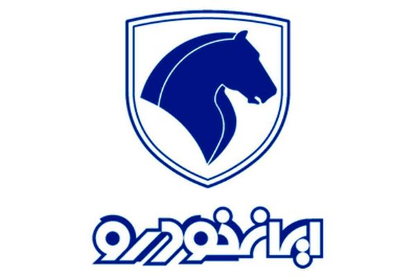ثبت‌نام فروش فوری ایران خودرو تیر ۱۴۰۴؛ تحویل سریع بدون قرعه‌کشی