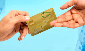 سود مرحله سوم سهام عدالت کی وایز می‌شود؟
