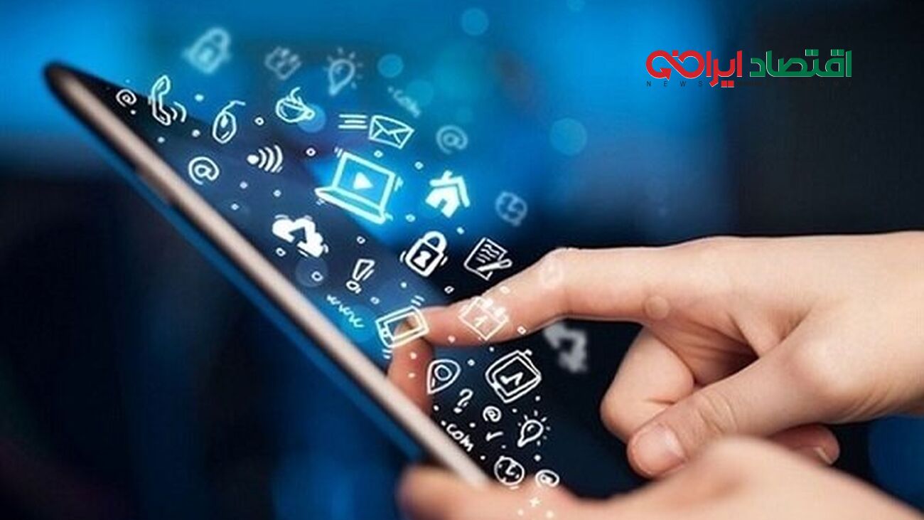 ما مدیون فضای مجازی هستیم