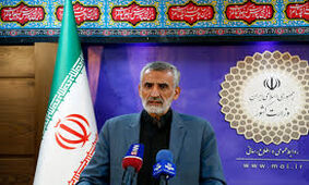 تهران برای مراسم تحلیف تعطیل نیست
