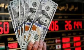 قیمت دلار امروز ۸ فروردین ۱۴۰۴