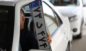 تغییر قوانین تعویض پلاک 1404/ آنچه خریداران خودرو باید بدانند