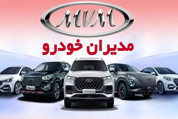خبر خوش برای متقاضیان خودروسازی بزرگ / مدیران خودرو تکلیف شایعات را روشن کرد