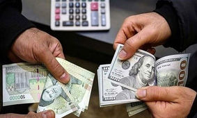  پیش بینی جدید درباره نرخ ارز / دلار ۵۰ هزار تومان را رد می کند؟ 
