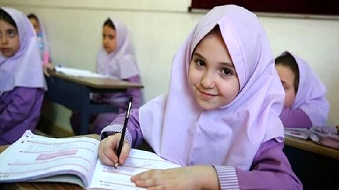 اگر بچه مدرسهای دارید، بخوانید
