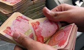 نرخ دینار عراق امروز شنبه ۴ مهر ۱۴۰۵ اعلام شد