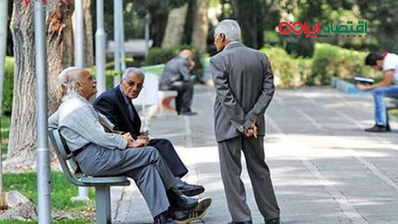 جدول تاریخ واریز حقوق آبان بازنشستگان منتشر شد/خبر خوش برای بازنشستگان که اول نام خانوادگی شان الف است
