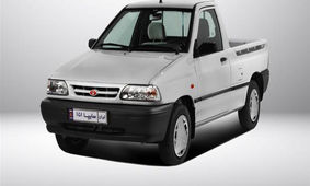 دعوتنامه واریز وجه این خودرو سایپا ارسال شد 
