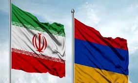 برنامه‌های کلیدی ایران و ارمنستان/ آماده تحولات جدید باشید!