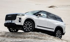 فروش ویژه LUCANO L7 با قیمت قطعی و تحویل سریع 30 روزه