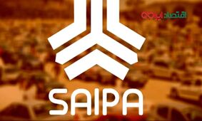 جزییات ثبت‌نام فروش فوری سایپا آبان 1404 + لینک ثبت‌نام آنلاین