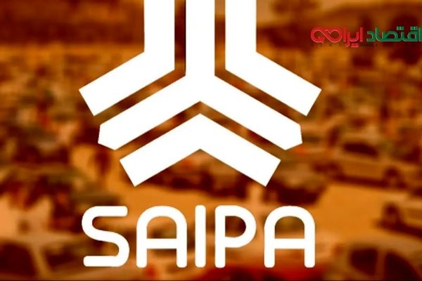 جزییات ثبت‌نام فروش فوری سایپا آبان 1404 + لینک ثبت‌نام آنلاین