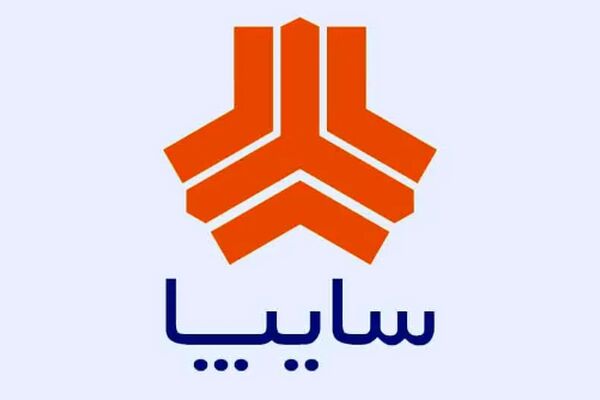 متقاضیان سایپا بخوانند / مهلت ثبت نام فروش فوق العاده تمدید شد