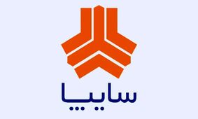  آغاز فروش فوق‌العاده سایپا با 3 خودرو +  زمان ثبت‌نام 