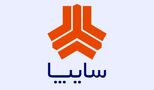 آغاز فروش اقساطی محصولات سایپا / کوییک، اطلس، سهند، شاهین، پراید و ساینا با اقساط بلند مدت !