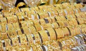 
قیمت هر گرم طلای ۱۸ عیار در بازار؛ پنجشنبه 5 مرداد 1402 + جدول 