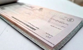 عواقب و پیامد های ثبت نکردن چک صیادی
