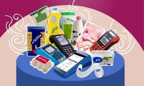 آخرین خبرها از یارانه معیشتی کالابرگ مرحله سوم