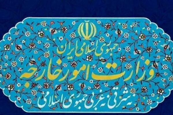 دعوت کاردار عمان به وزارت امور خارجه + علت