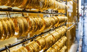 قیمت طلای ۱۸ عیار امروز ۷ فروردین ۱۴۰۴ +جدول