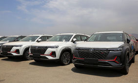 خبر مهم برای خریداران خودروهای وارداتی
