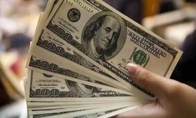 قیمت دلار امروز پنجشنبه ۱۸ بهمن ۱۴۰۳ 
