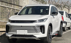 شرایط جدید فروش اکستریم شاسی بلند فوق العاده جذاب ویژه آبان 1403

