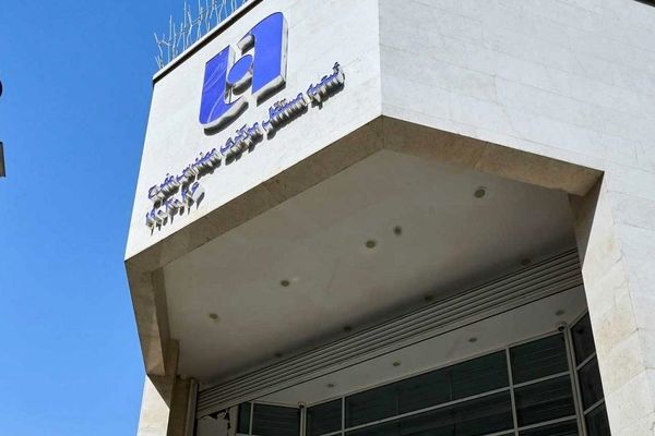 اعلام فهرست شعب کشیک استان تهران بانک صادرات ایران در روزهای یکشنبه و دوشنبه ۹ و ۱۰ آذر