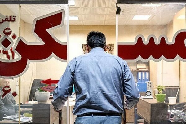 3 ویژگی تازه بازار مسکن